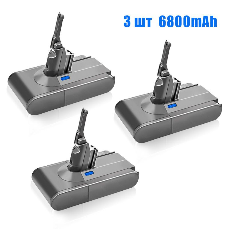 Аккумулятор для Dyson V8 / V8 Absolute / SV10 (6800 mAh) - купить с ...