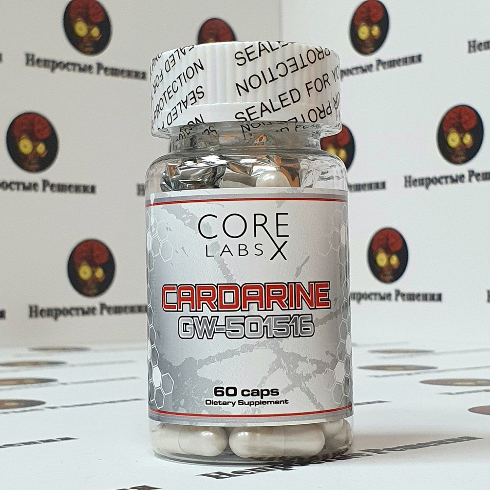 Анаболический комплекс Core Labs X Cardarine GW-501516 60 caps купить ...