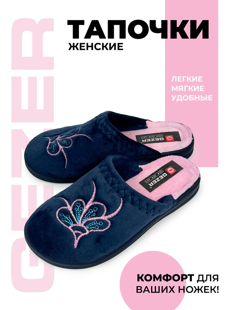 Жетілген ана порно онлайн көру