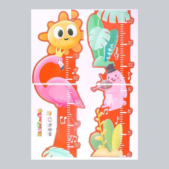 Наклейка интерьерная ростомер "Розовый фламинго и зайчик" 50x70 см #1