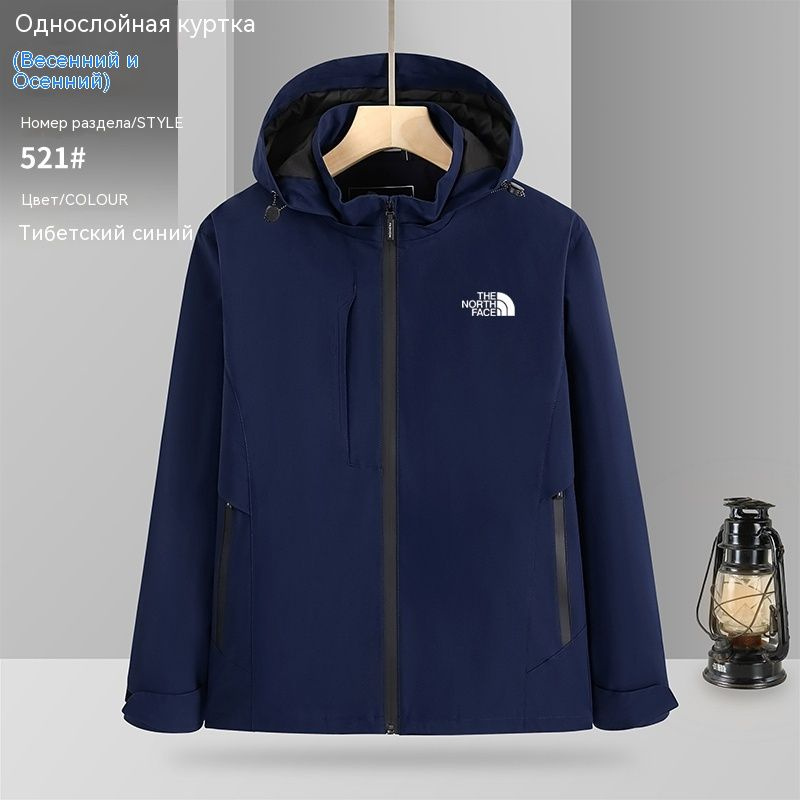 The north clearance face tansa softshell