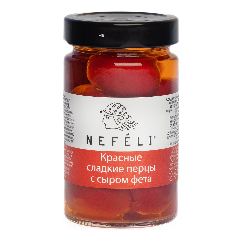 Перцы красные сладкие Nefeli в масле, фаршированные сыром Фета 290 г стекло  #1
