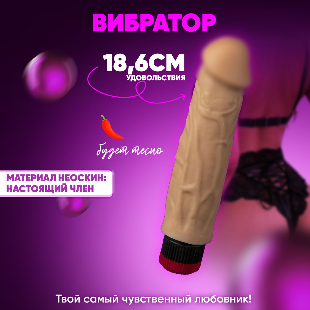 Реальные взрослые Секс игра »balagan-kzn.ru» Похожая порно игра