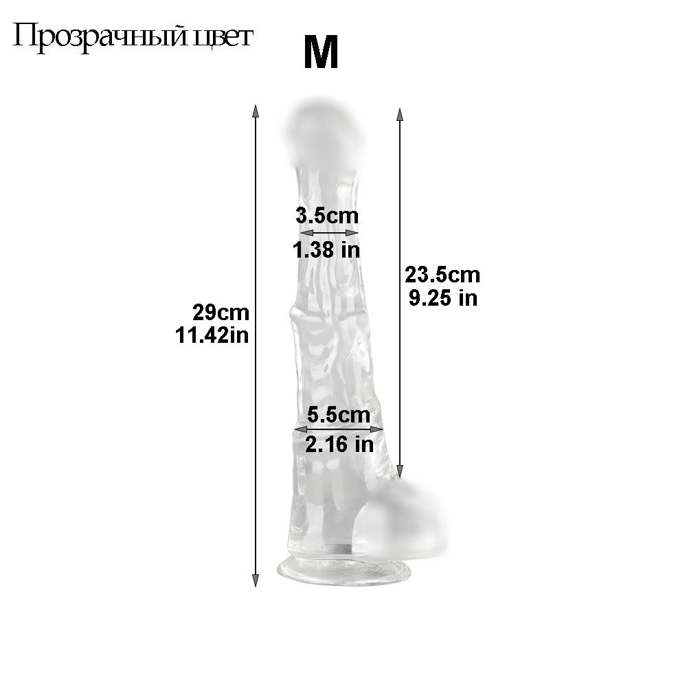Фаллоимитатор, 29см #1