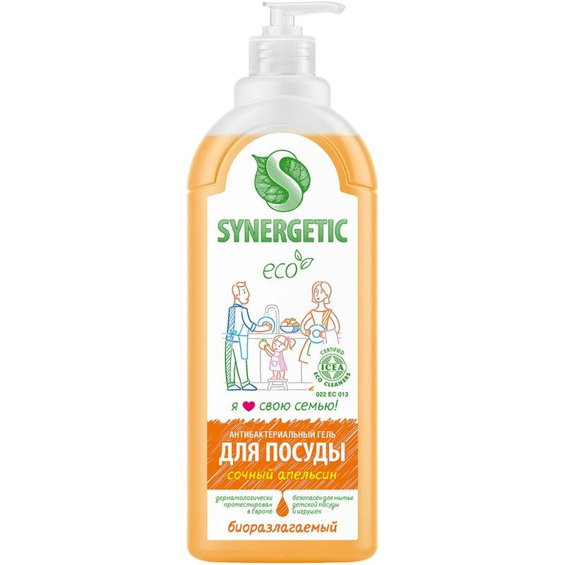Средство для мытья посуды Synergetic Сочный апельсин, 1л - купить с ...