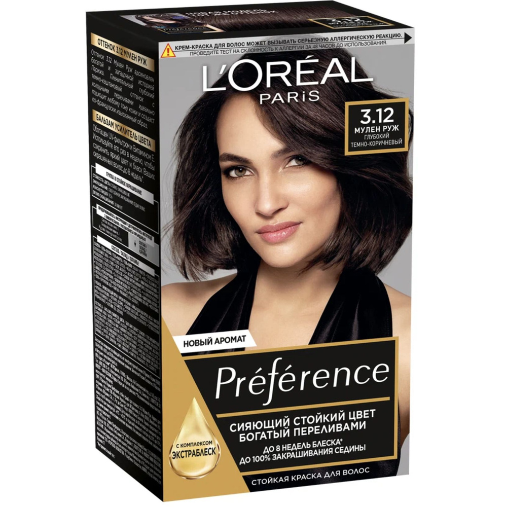 L'Oreal Paris Краска для волос, 115 мл - купить с доставкой по выгодным ...