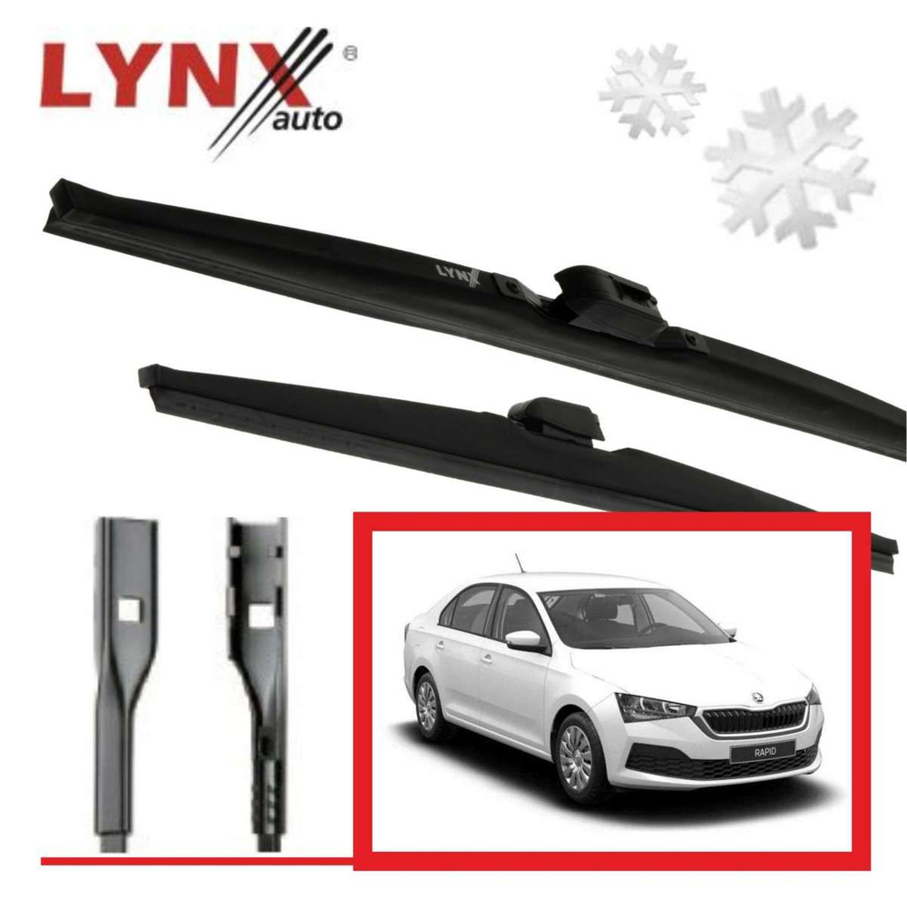 Комплект каркасных щеток стеклоочистителя LYNXauto  Lynx_Skoda_Rapid_2020_60-40-LW-Push16mm, крепление Верхний зажим (Slim Top)  - купить по выгодной цене в интернет-магазине OZON (550903461)