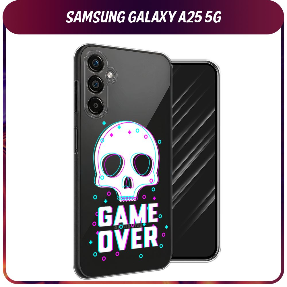 Силиконовый чехол на Samsung Galaxy A25 5G / Самсунг А25 5G 