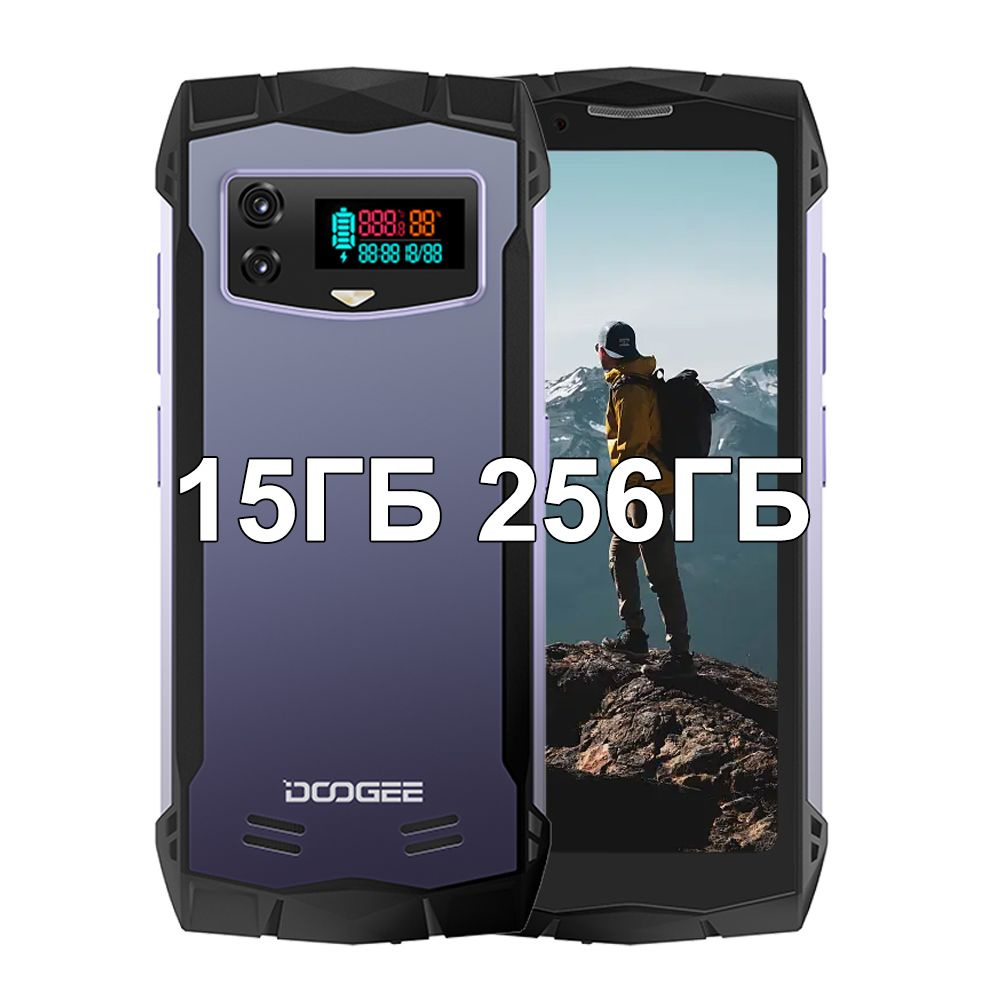 Смартфон Doogee S mini - купить по выгодной цене в интернет-магазине OZON  (1364447584)