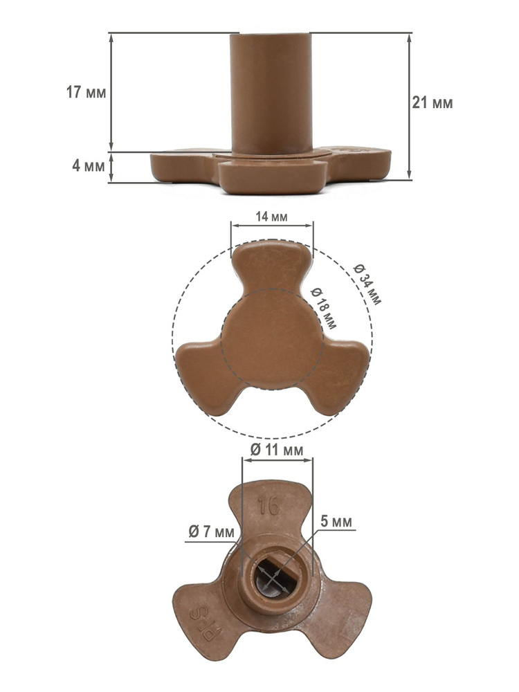Привод тарелки (крестовина, коплер, коуплер, куплер) для микроволновой печи, D34mm H21mm  #1