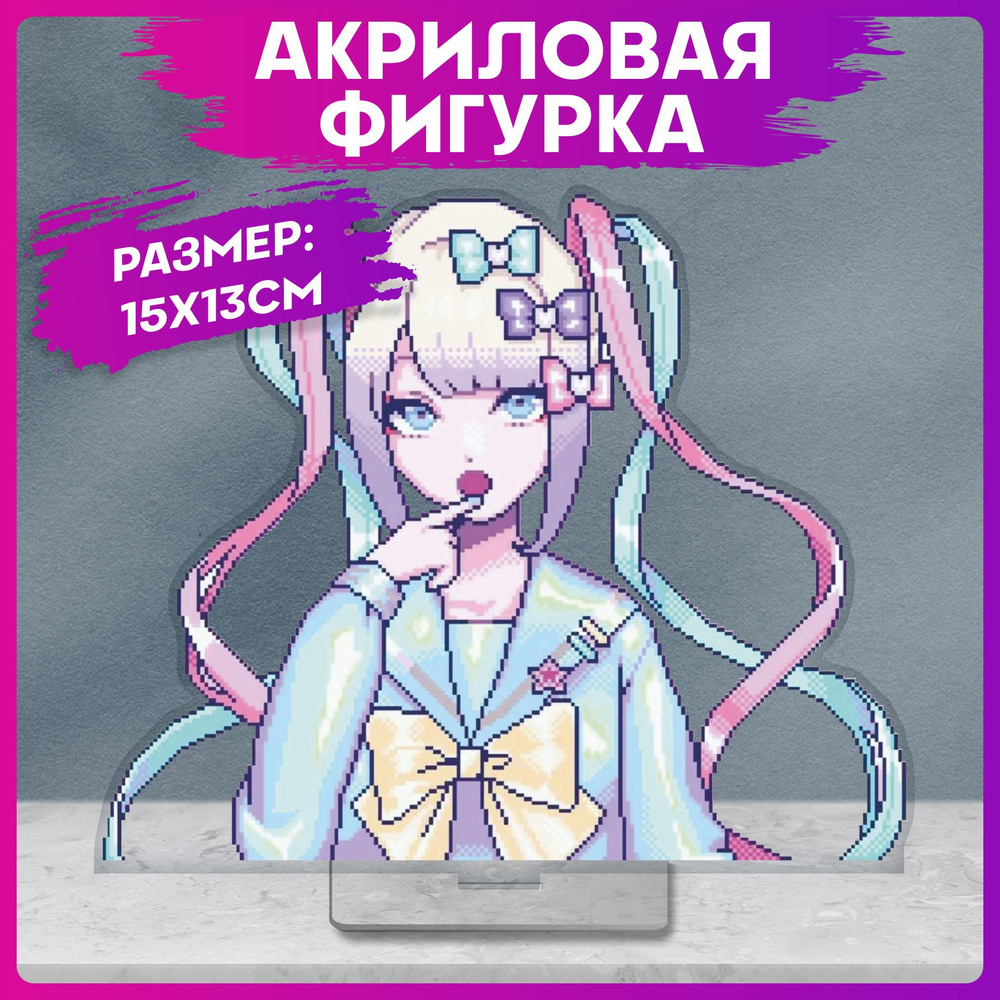 Акриловая фигурка Needy Streamer Overload - купить с доставкой по выгодным  ценам в интернет-магазине OZON (1290672445)