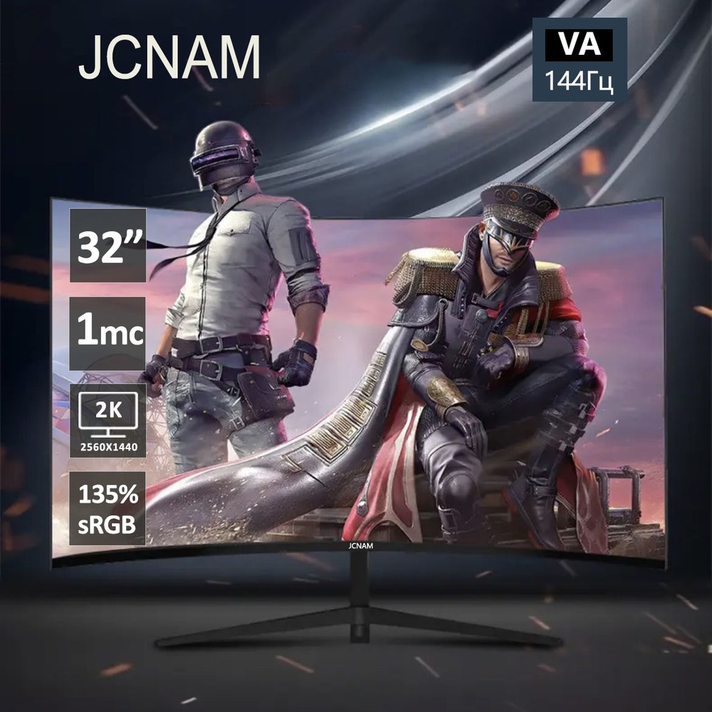 JCNAM 32