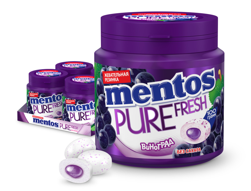 Жевательная резинка Mentos Pure Fresh вкус Виноград, 4 шт по 100 г  #1