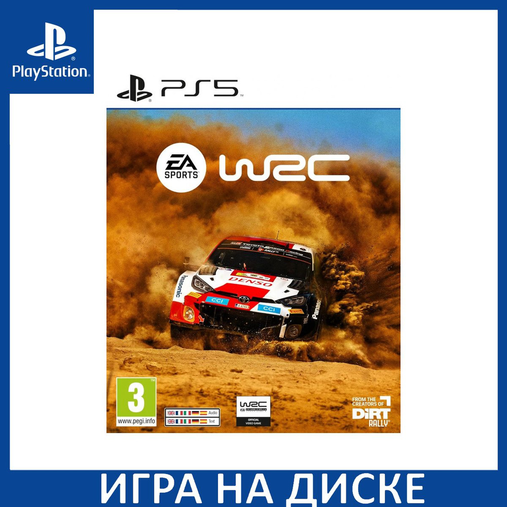 Игра EA Sports WRC (PlayStation 5, Английская версия)