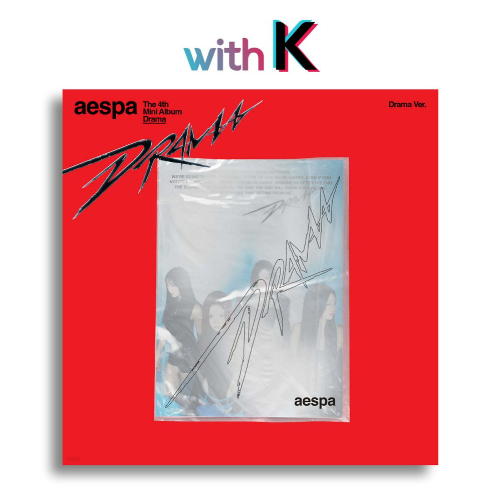 CD aespa - Drama / 4-й мини-альбом (Drama ver.) - купить по низким ценам в  интернет-магазине OZON (1293360630)