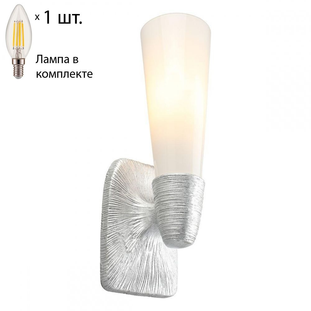 Бра с лампочкой APLOYT APL.800.11.01+Lamps #1