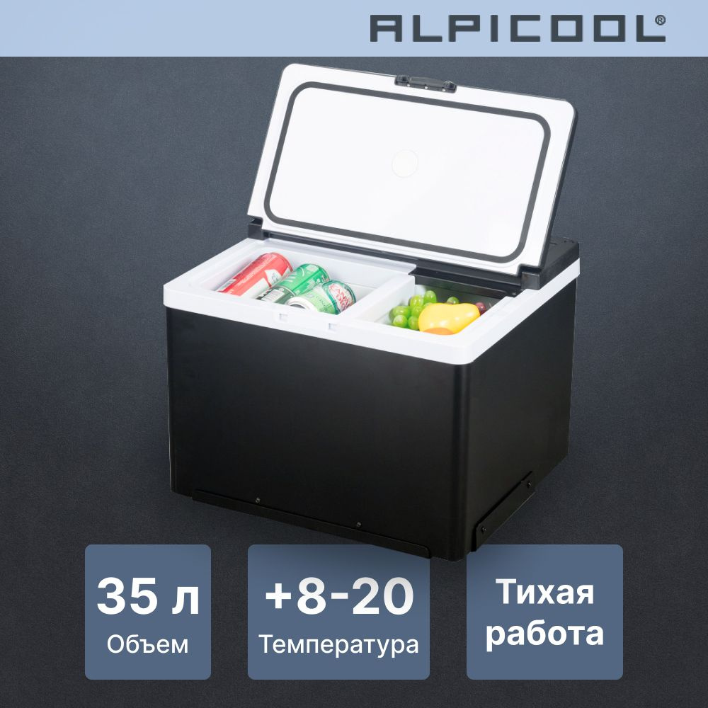 Автохолодильник Alpicool ARC35 (компрессорный холодильник для автомобиля  Meyvel AF-AB35)