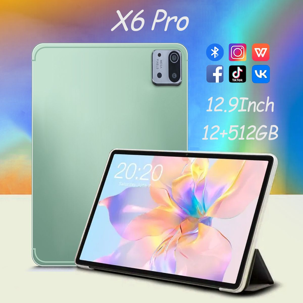 Купить планшет QUXIAN X-M 6 Pad 12.9