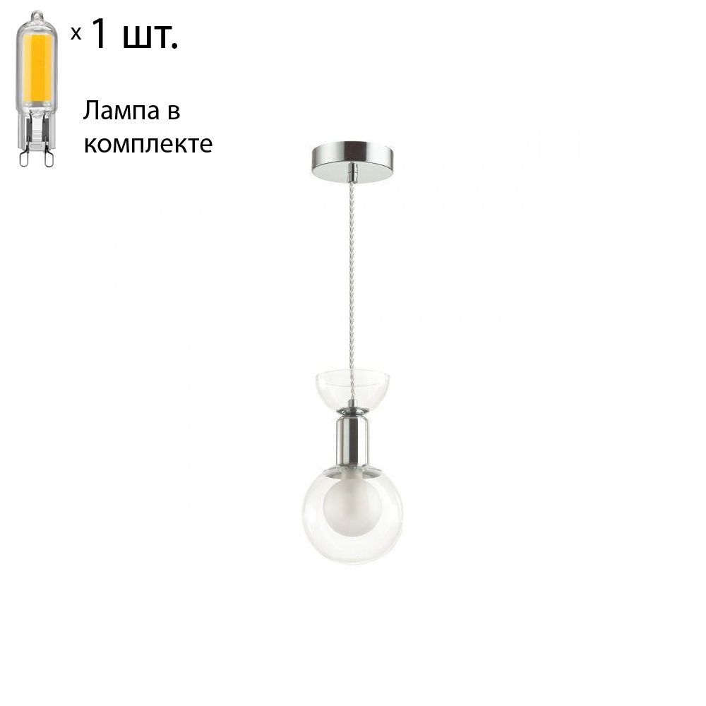 Подвесной светильник с лампочкой LUMION 5619/1+Lamps #1