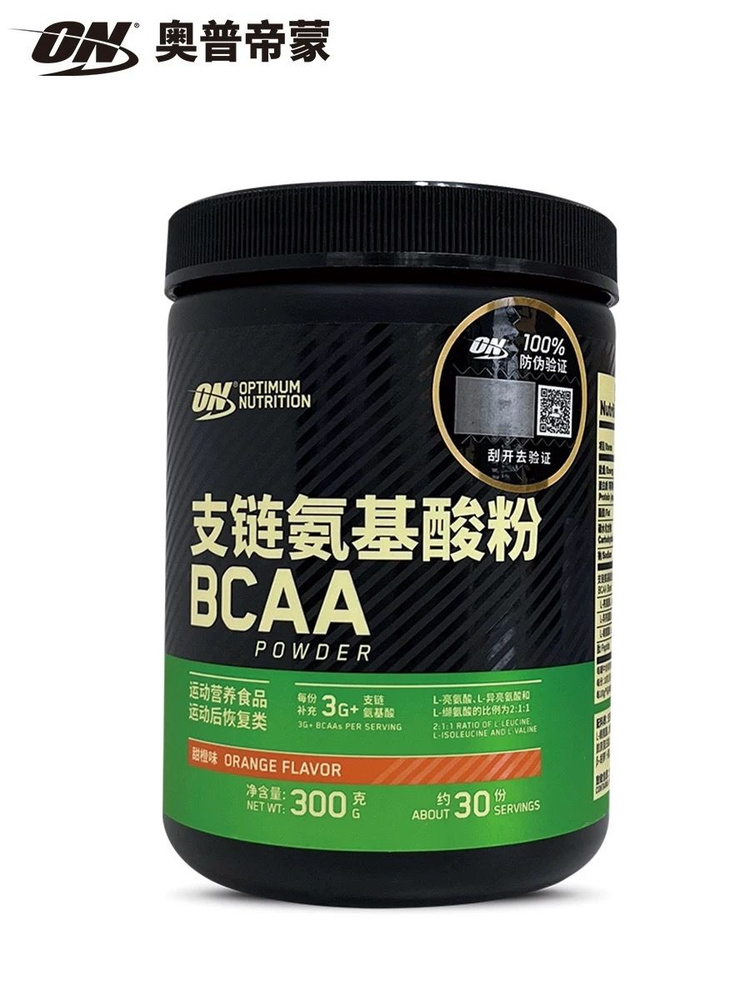 Аминокислоты Optimum Nutrition BCAA POWDER 300 гр(Апельсин), без ...