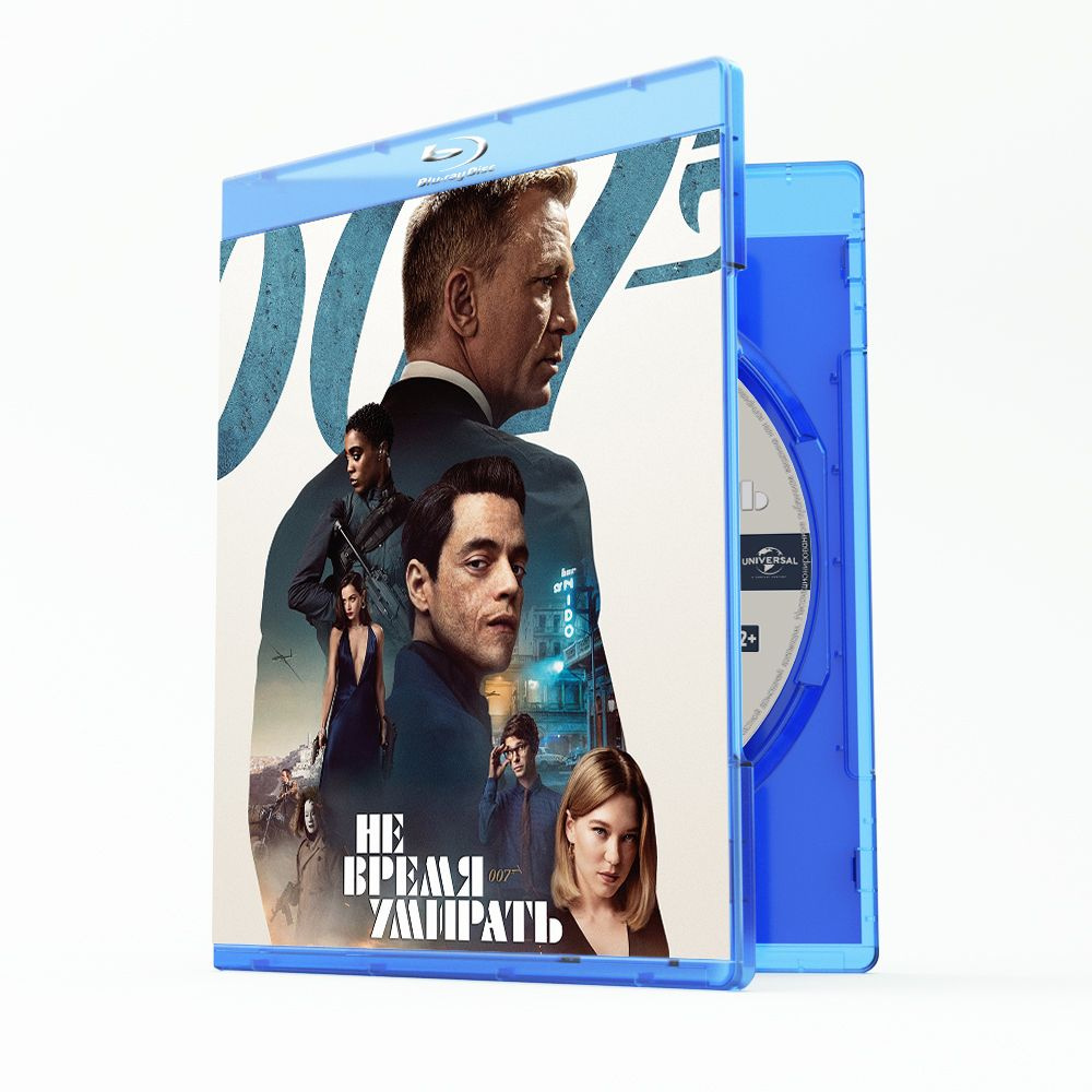 007: Не время умирать (Blu-ray) - купить с доставкой по выгодным ценам в  интернет-магазине OZON (1306082565)