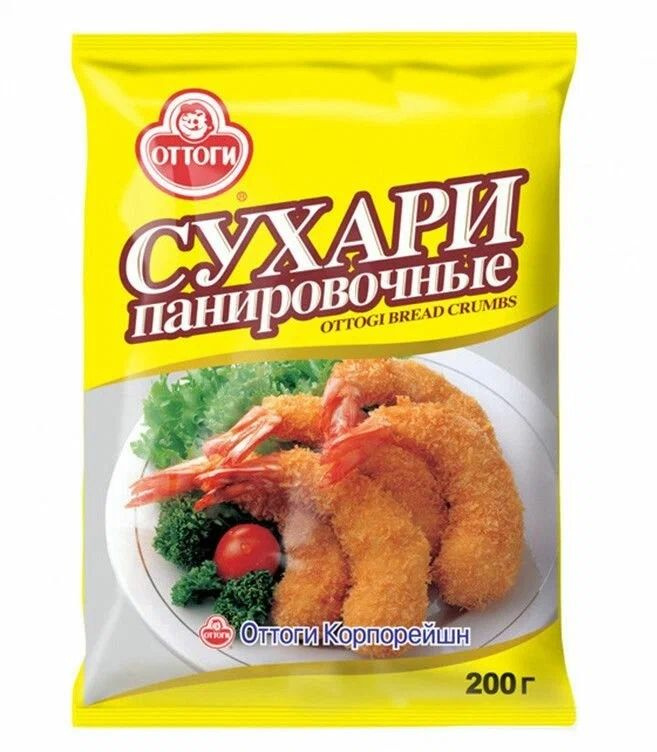 Сухари панировочные Оттоги, 200 г., Южная Корея #1