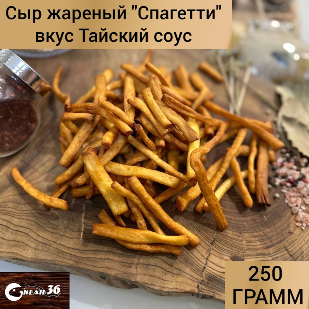 Гренки с сырным соусом рецепт – Европейская кухня: Закуски. «Еда»