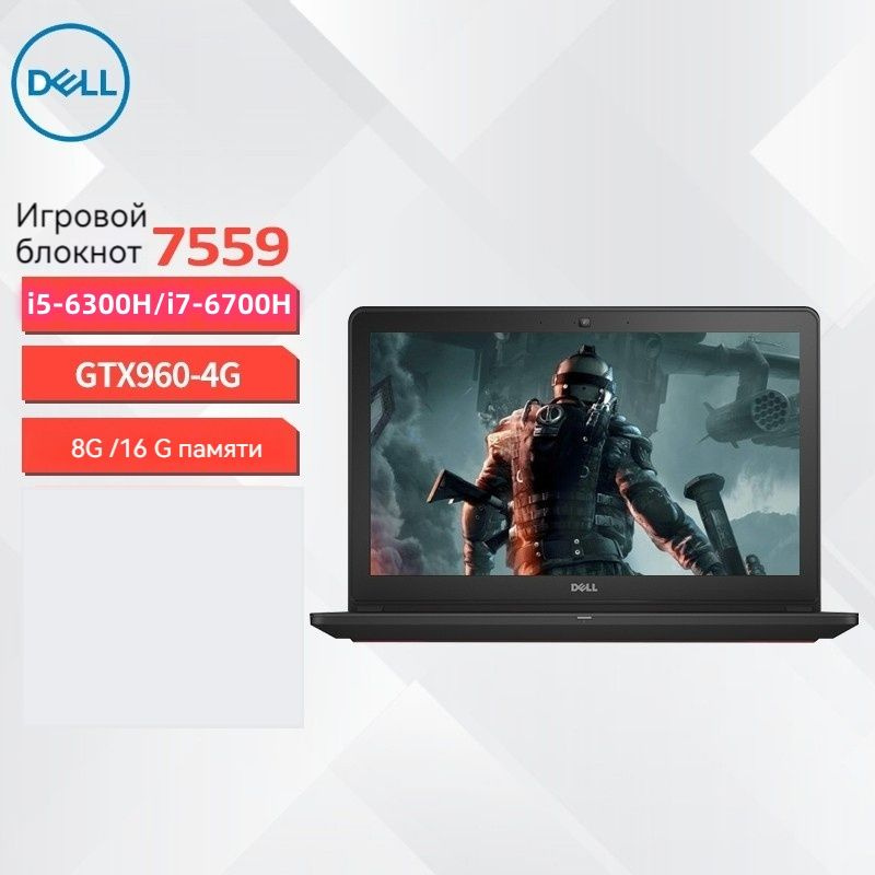 Ноутбук Dell Inspiron 3511 (I35516S3NIL-90B)