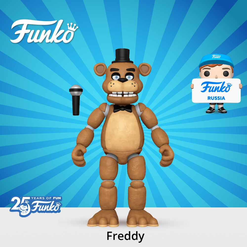 Фигурка Funko Action Figure FNAF Freddy Fazbear 13.5