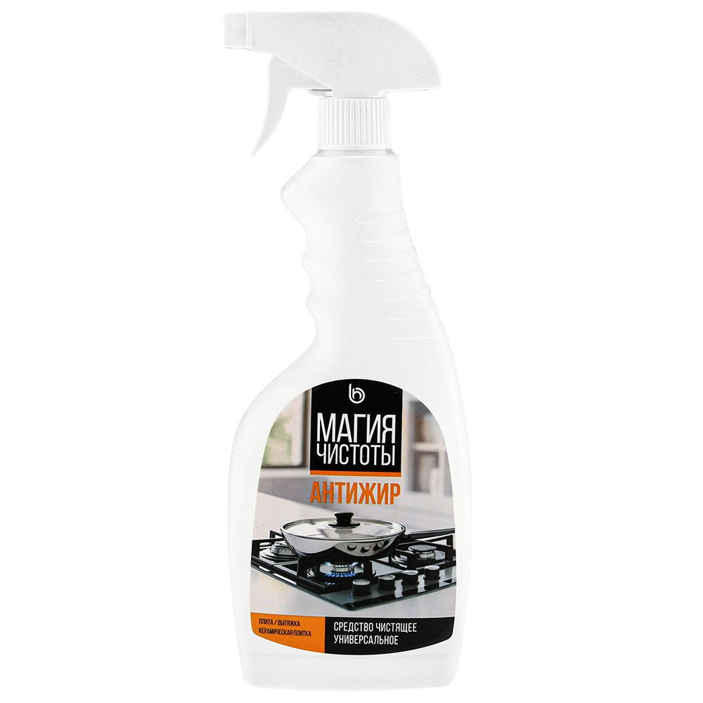 Средство чистящее Магия чистоты 500г, Антижир - купить с доставкой по ...