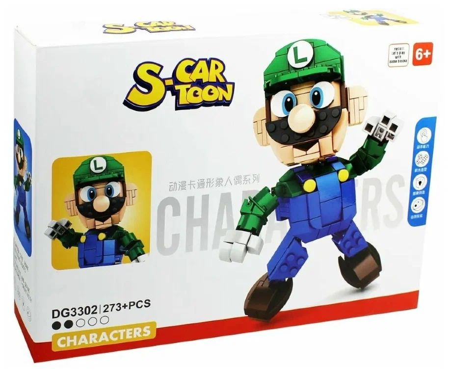 Конструктор Супер Марио фигурка Луиджи - купить с доставкой по выгодным ...