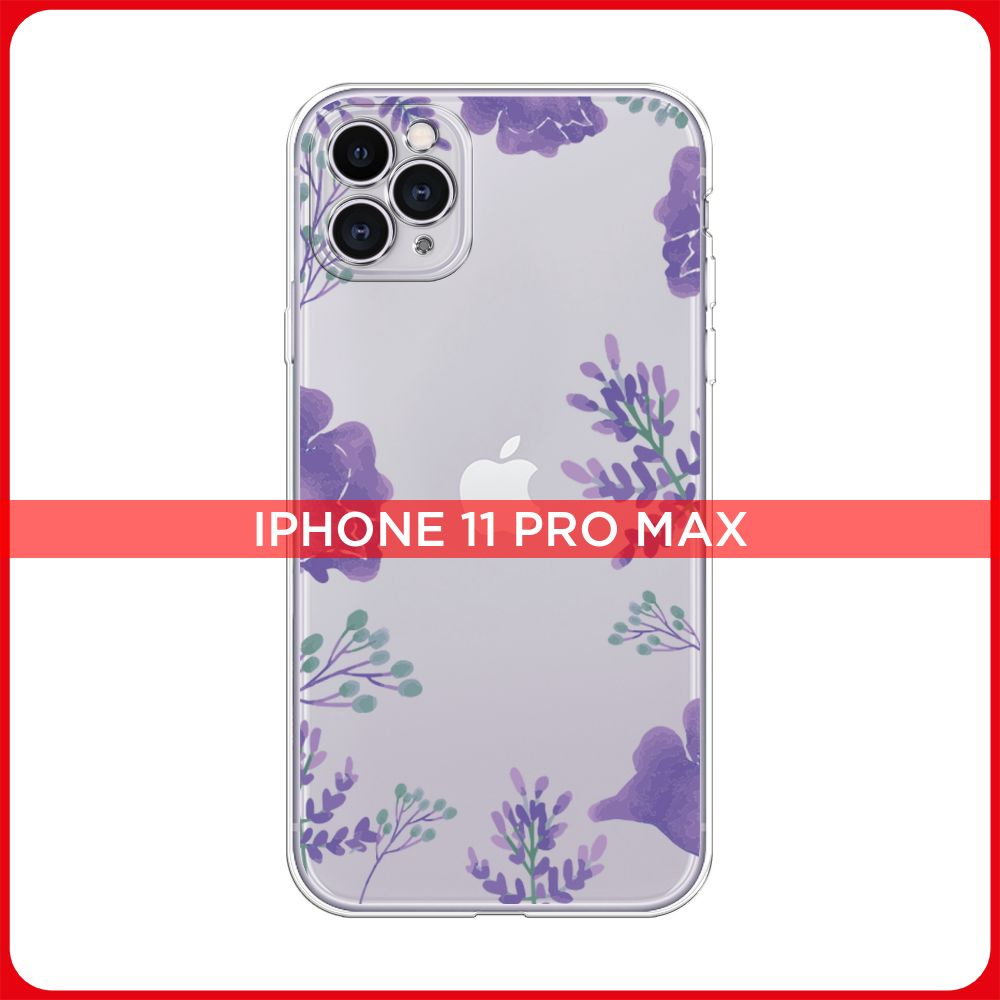 Силиконовый чехол на Apple iPhone 11 Pro Max / Айфон 11 Pro Max Сиреневая  цветочная рамка, прозрачный - купить с доставкой по выгодным ценам в  интернет-магазине OZON (205897597)