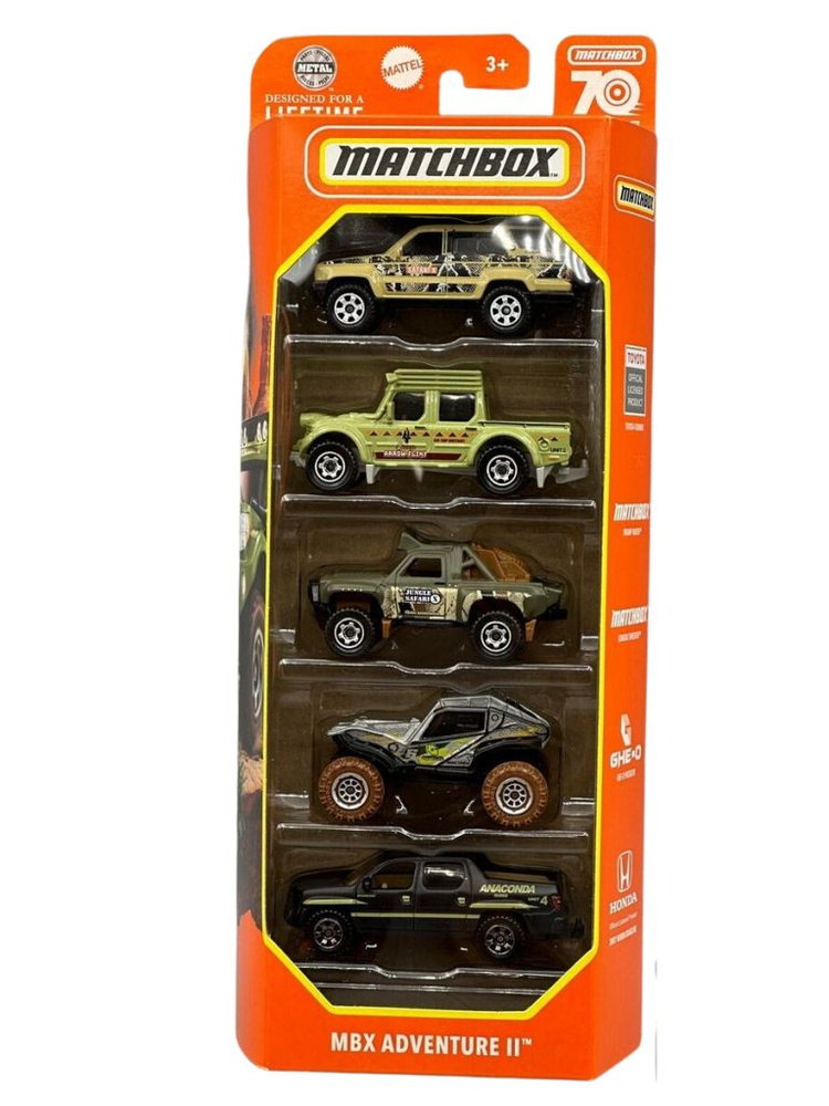 Matchbox MBX Adventure II 2 5