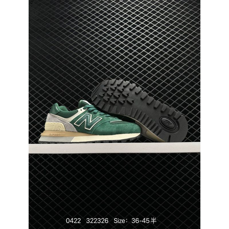 New balance cheap sneaker freaker