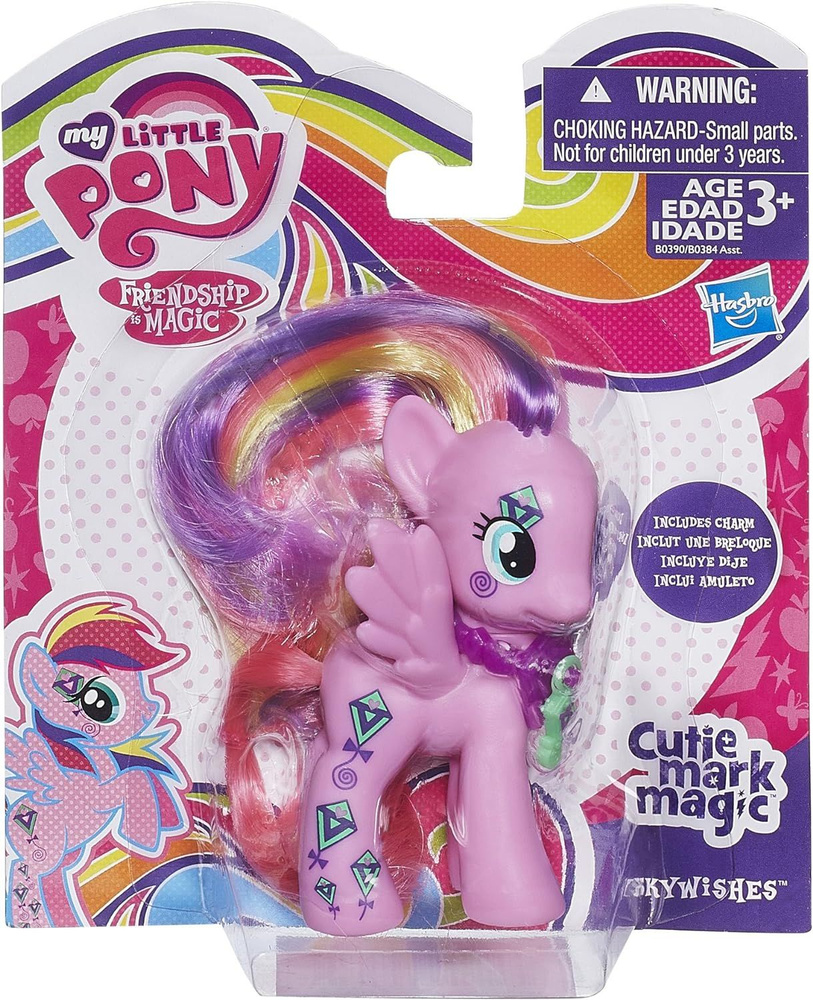 Игрушки на английском. Heres toy for my little boy перевод. My little pony коллекция friendship magic. Тема игрушки на английском 3 класс. Как произносится стихотворение smiling girls,rosy boys,come and buy my little toys по русски.