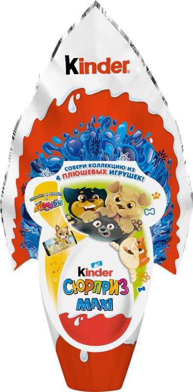 Яйцо шоколадное KINDER Сюрприз, 150г #1