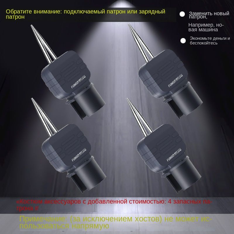 перосъемная машина для бройлеров 180w Ручная машина для ощипывания кур ...