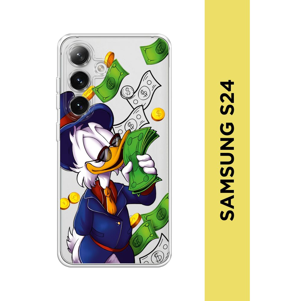 Силиконовый чехол на Samsung Galaxy S24 / Самсунг S24 "Scrooge McDuck bucks", прозрачный  #1