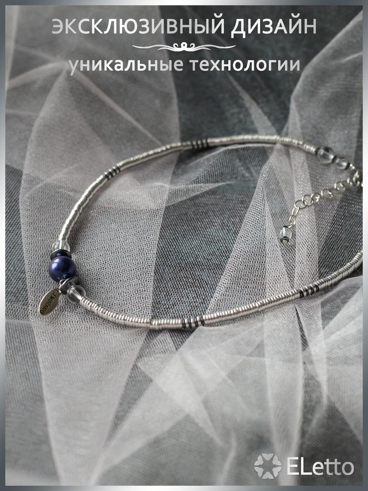 Колье женское PJ Murano ChokerAssortiBlue, бижутерия из муранского стекла, Италия  #1