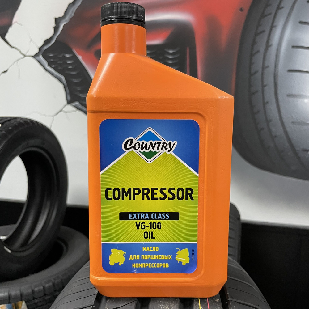 Масло компрессорное Country Compressor Oil VG-100 Extra Class 1л .