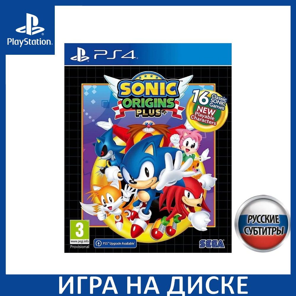 Sonic Origins Plus Русская Версия PS4/PS5