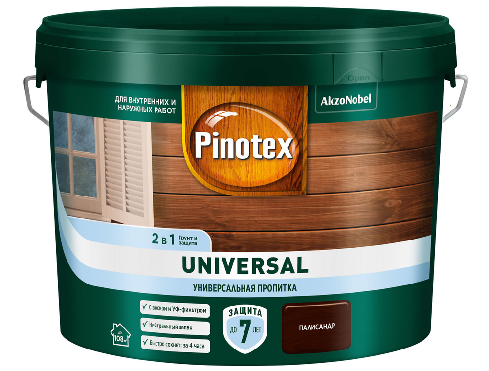 Пропитка Pinotex Universal 2 в 1 Палисандр 9л #1