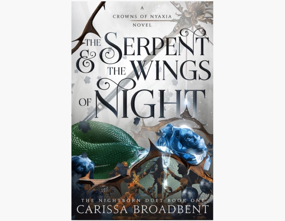 The Serpent & the Wings of Night: - купить с доставкой по выгодным