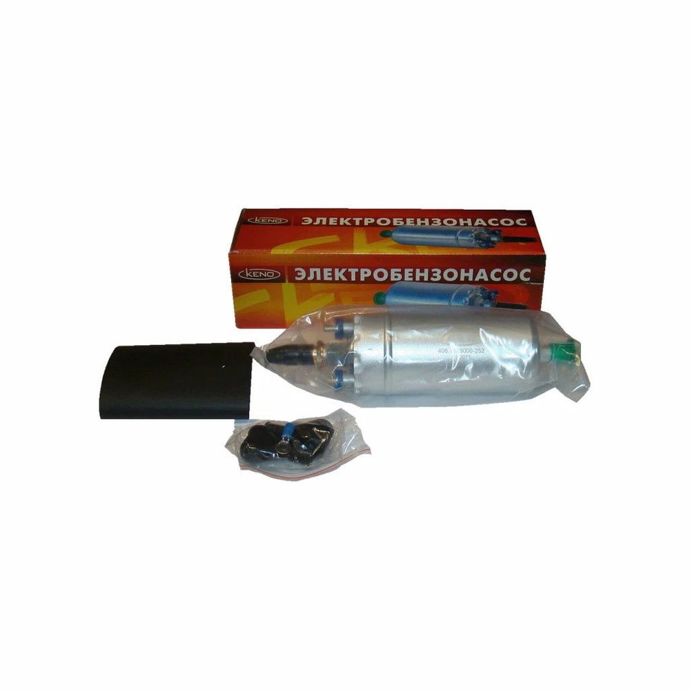 Бензонасос ГАЗ 406 дв. электр. (голый) 52 под штуцер "KENO" - Keno арт ...