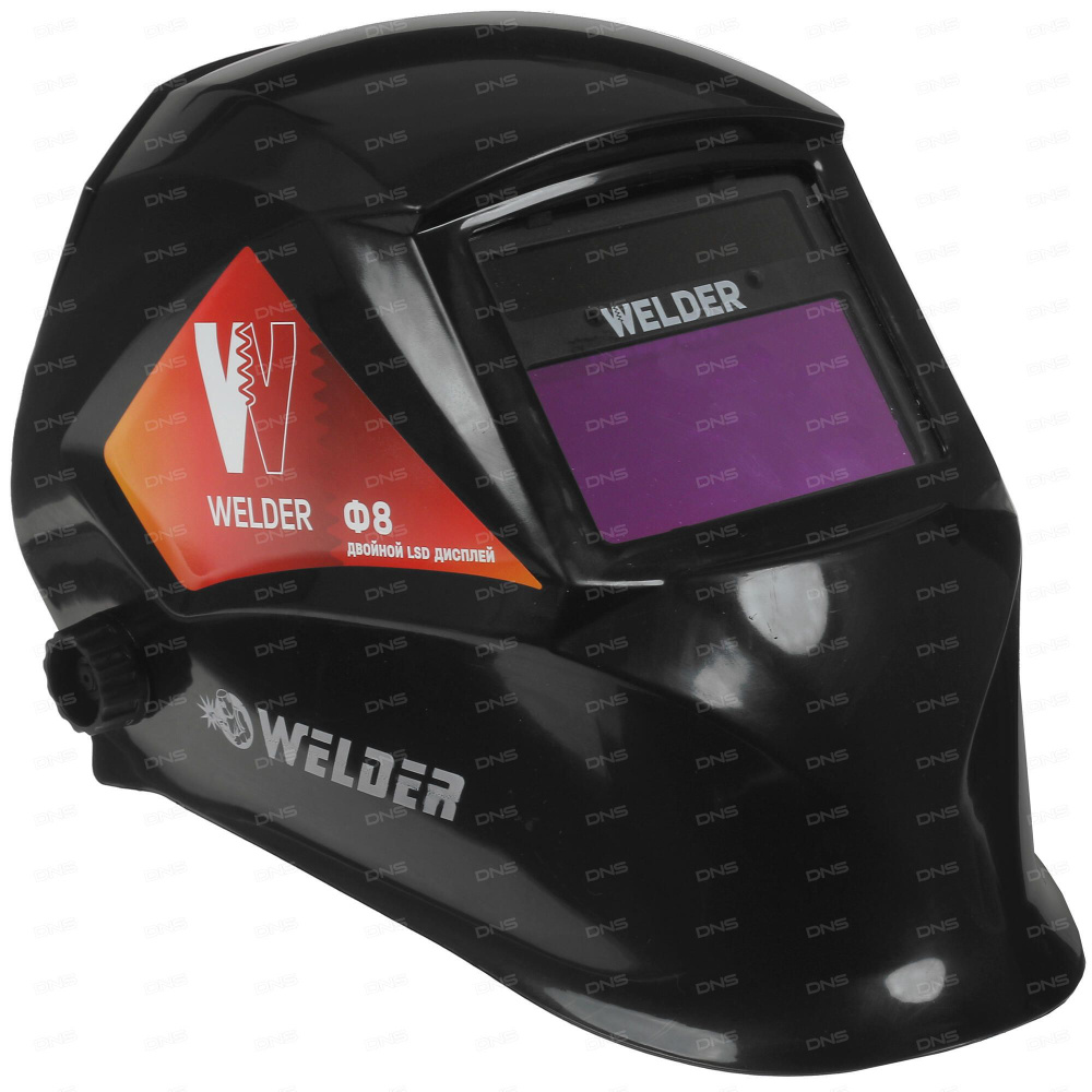 Маска сварочная WELDER PRO Ф8 светофильтр - хамелеон, размер окна 100x50 мм, уровень затемнения DIN 4/9-13, #1