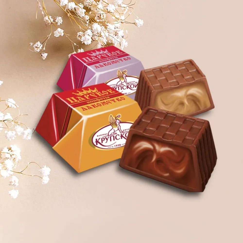 Царское лакомство конфеты шоколадные, 1 кг - купить с доставкой по ...