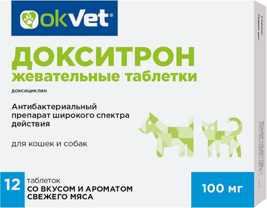 АВЗ Докситрон жевательные таблетки для кошек и собак, широкого ...