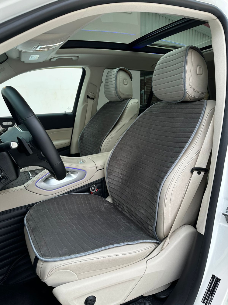 Накидка на сиденье автомобиля из велюра / чехлы для автомобильных ...