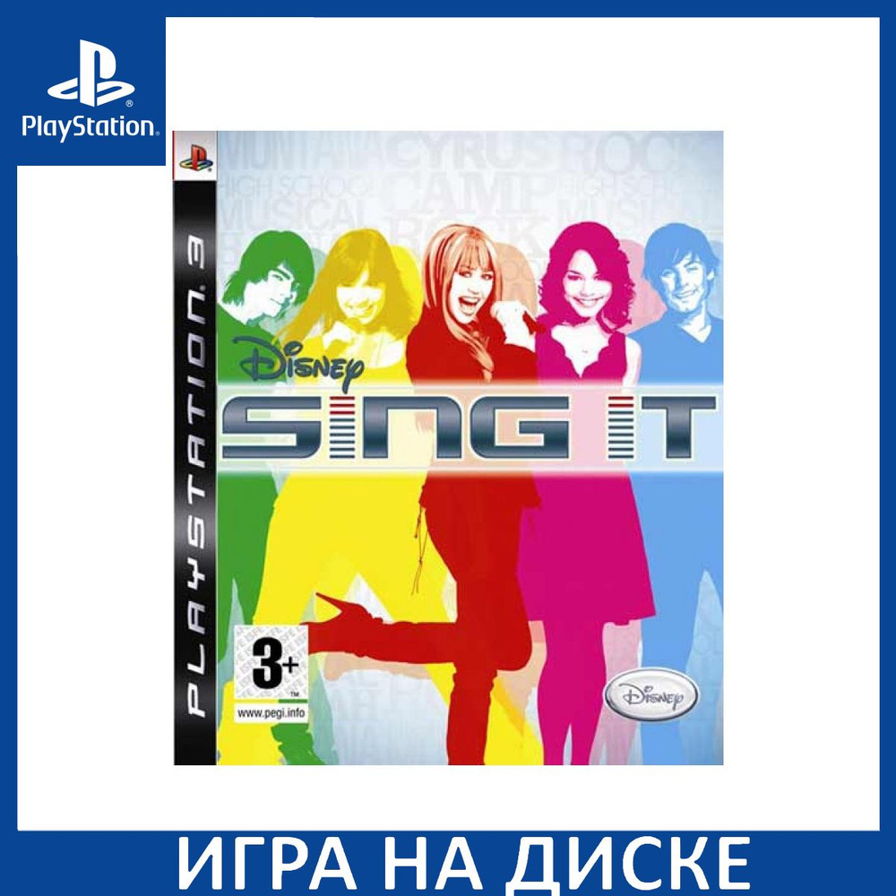 Sing it hot sale ps3