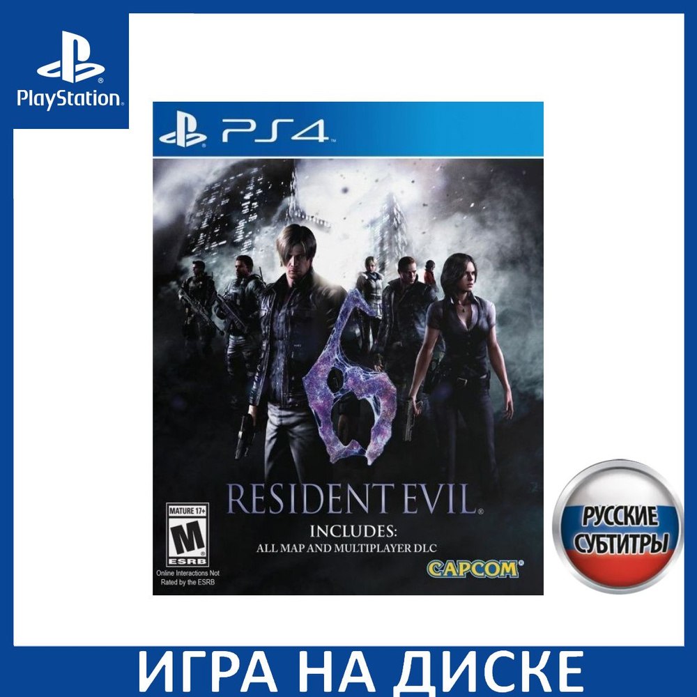 Игра Resident Evil 6 Русская версия (PS4) Диск PlayStation 4 #1